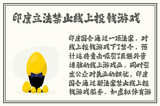 李师师的三㚫港版谢宁